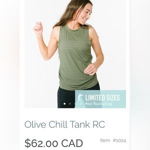 Zyia Olive Chill Tank